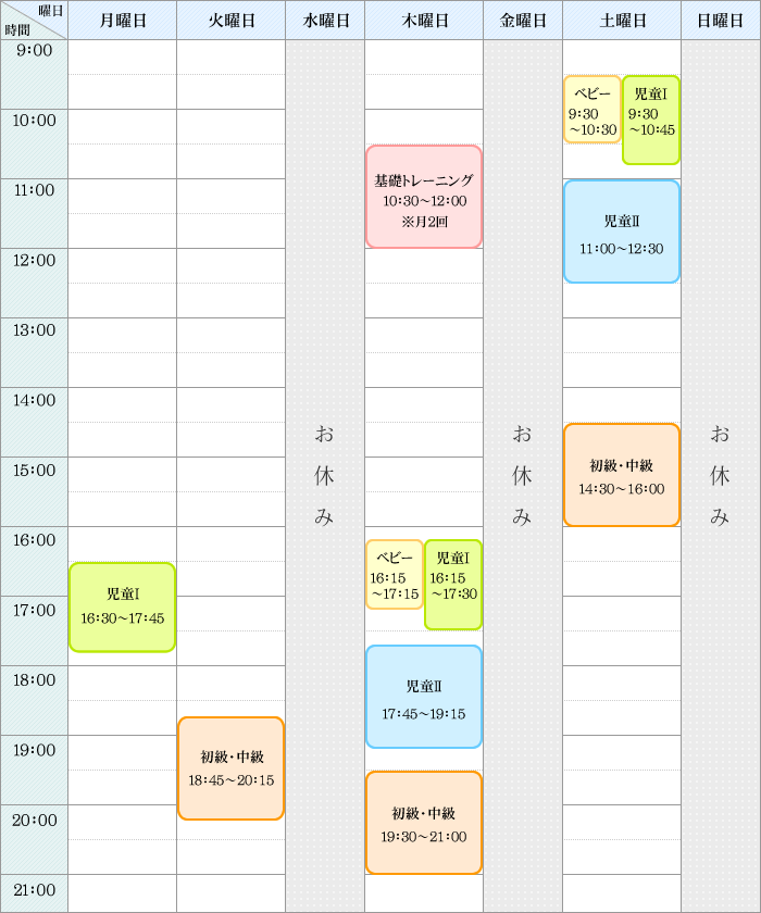 �D��������X�^�W�I�|���b�X���X�P�W���[��